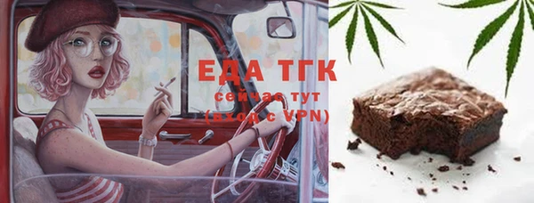 гидропоника Заволжье