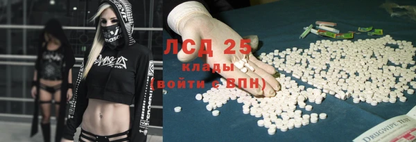 кокс Сафоново
