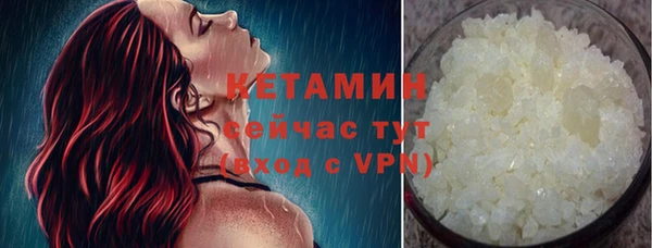 кокс Сафоново