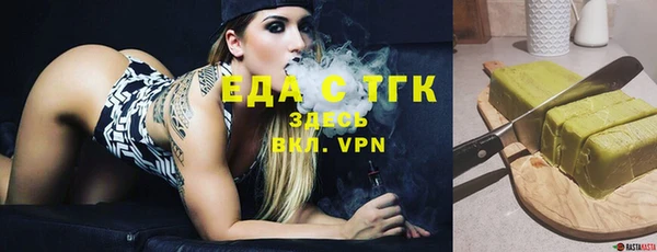 кокс Сафоново