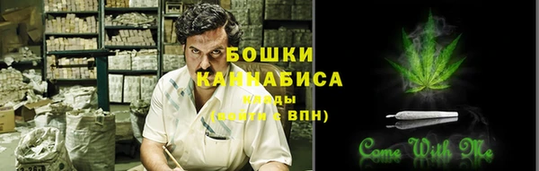 мдма Сатка