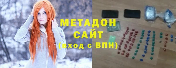 мдма Сатка