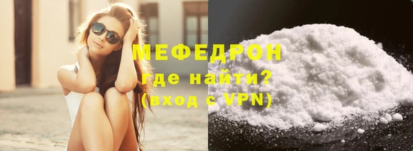 apvp Саяногорск