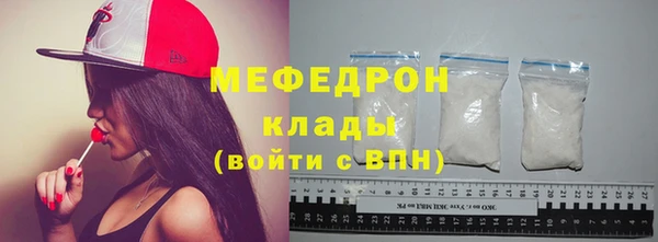 apvp Саяногорск