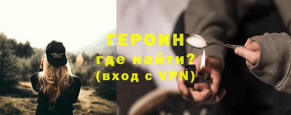 apvp Саяногорск