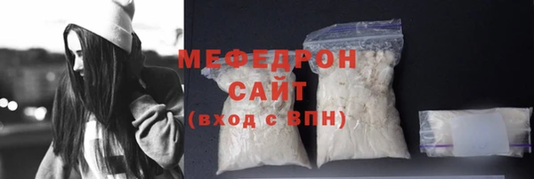 кокс Сафоново