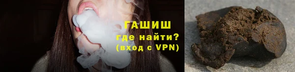 apvp Саяногорск