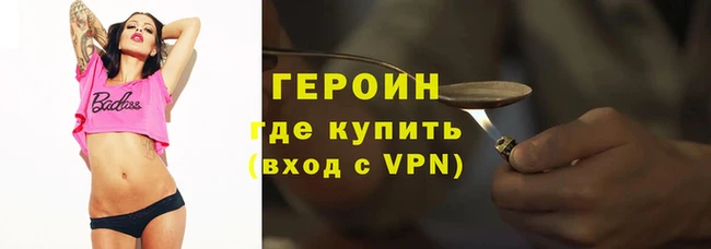 apvp Саяногорск