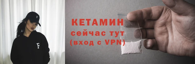 кокс Сафоново
