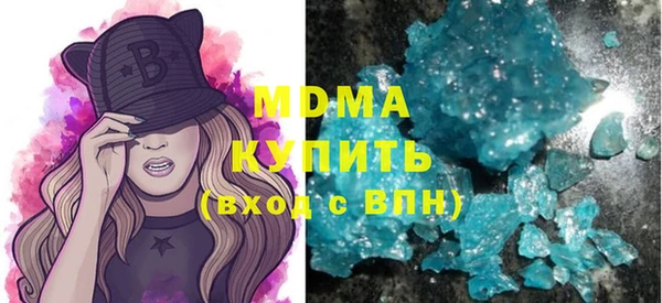 кокс Сафоново