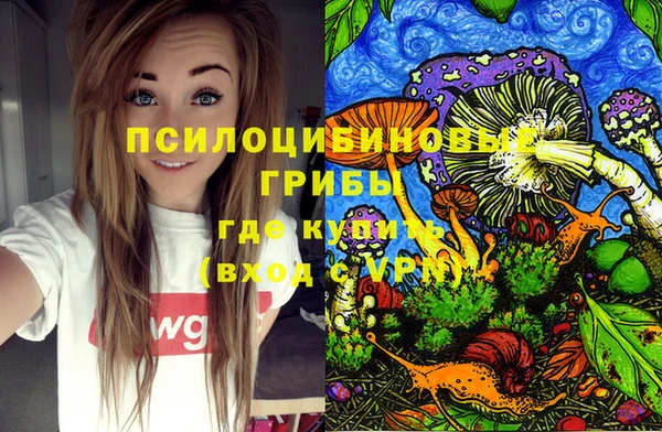 кокс Сафоново
