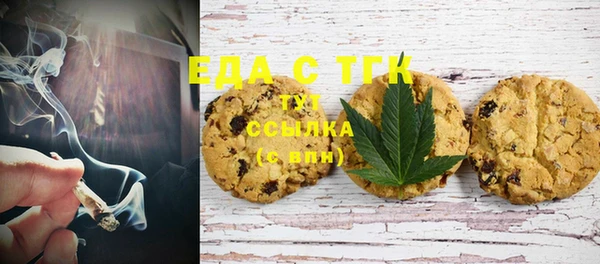 кокс Сафоново