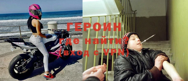 apvp Саяногорск