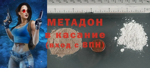 спайс Семилуки