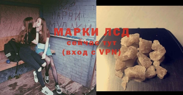 МДПВ Семёнов