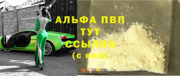 кокс Сафоново