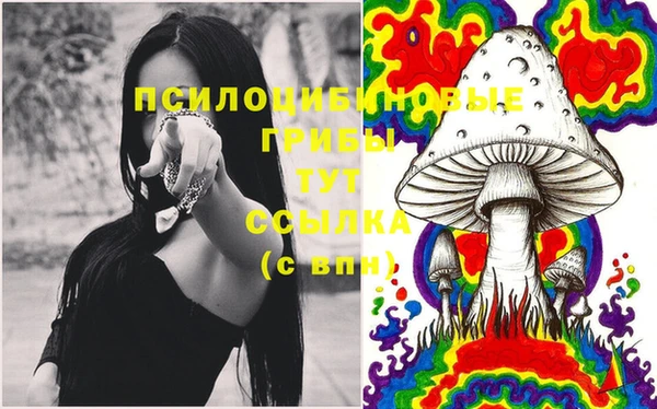 кокс Сафоново