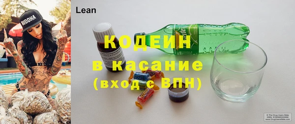 мдма Сатка