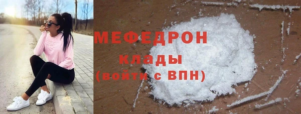 apvp Саяногорск
