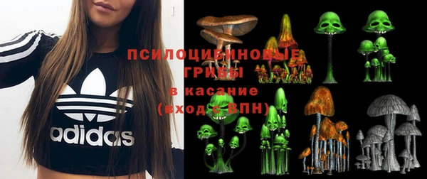 кокс Сафоново