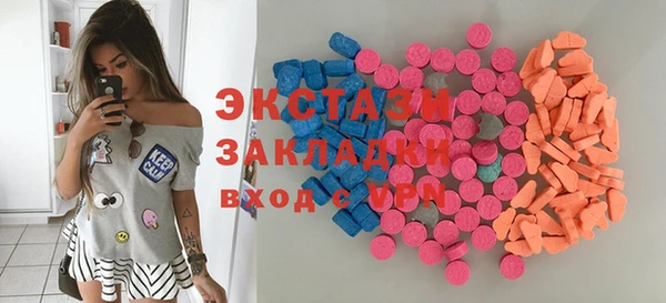 кокс Сафоново