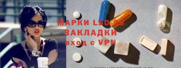 apvp Саяногорск