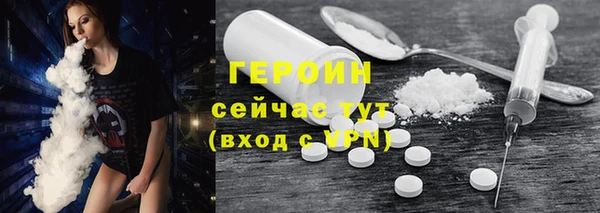 apvp Саяногорск