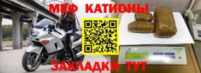 прущая мука Гуково