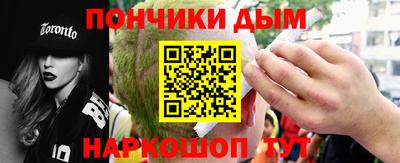 трава Белореченск