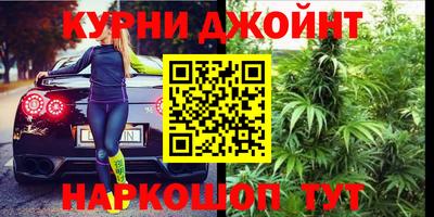 трава Белореченск