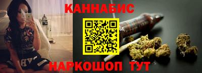 соль курить ск Белорецк
