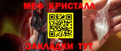 кокаин премиум Гудермес