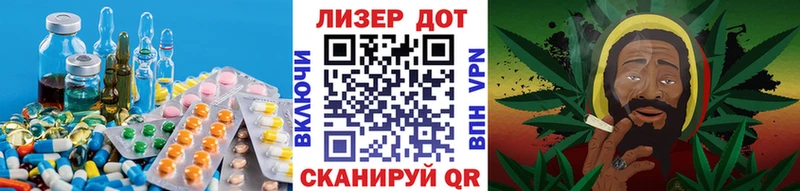 блэк спрут ТОР  Снежинск  Лсд 25 экстази ecstasy 
